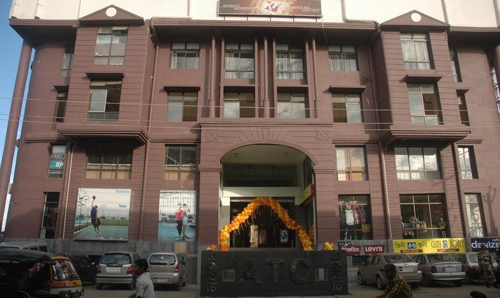 ATC Mall Tinsukia