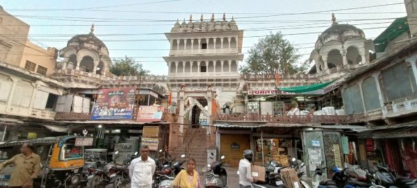 Achal Nath Shivalaya