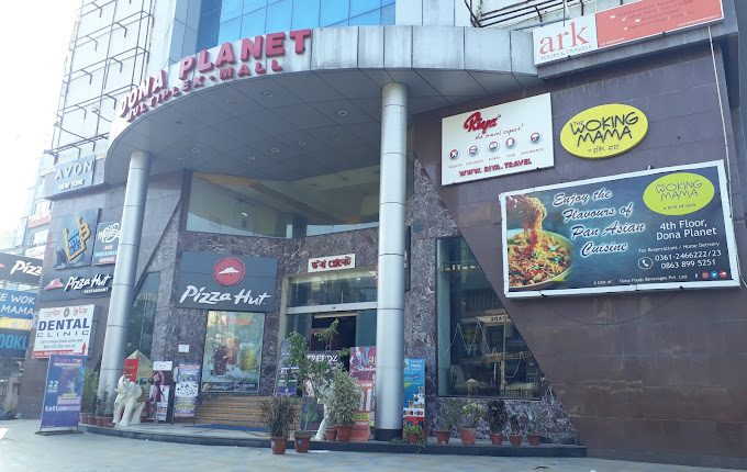 Dona Planet Guwahati