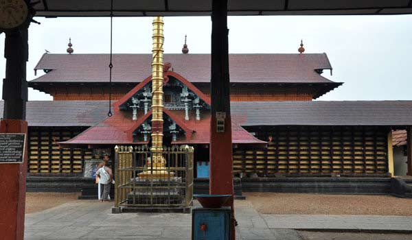 Kaviyoor Mahadeva Temple