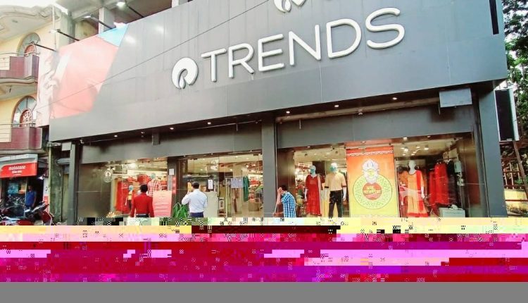 Reliance Trends