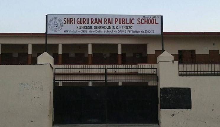 Shri Guru Ram Rai Public School, Rishikesh