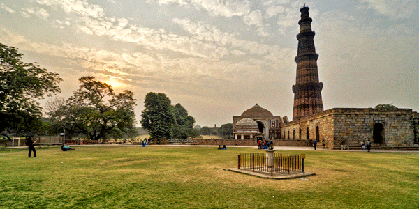 Qutub Minar