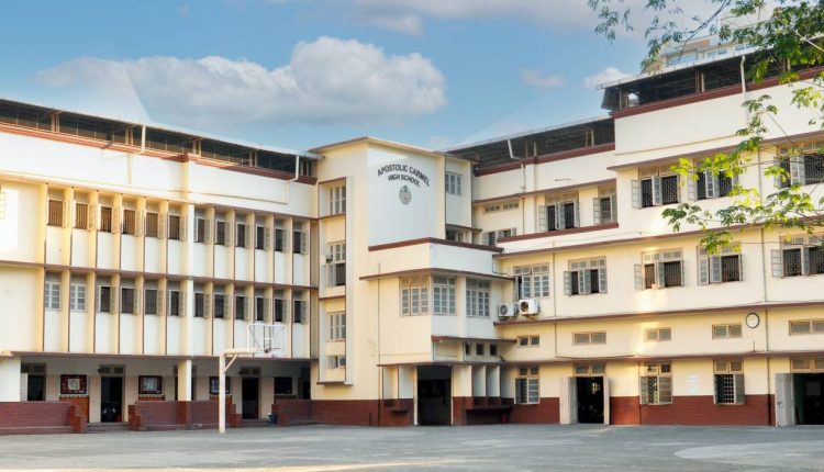 Famous Schools In Bandra Mumbai