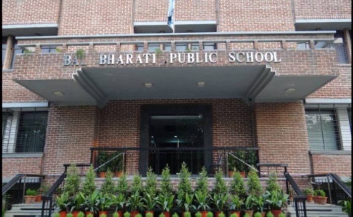 Bal Bharti Public School, Pitampura