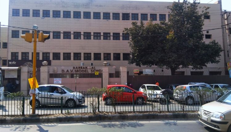 Darbari Lal Dav Model School