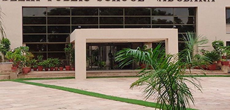Famous CBSE Schools in Vadodara