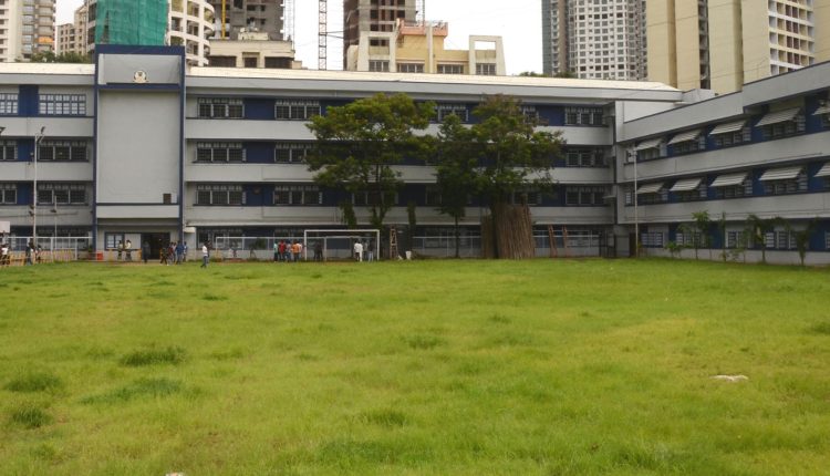 St. Anne's High School