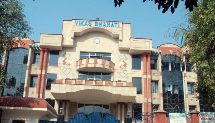 Vikas Bharti Public School, Rohini