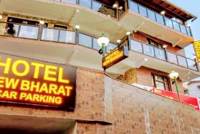 Famous Budget Hotels in Nainital: Hotel New Bharat Nainital