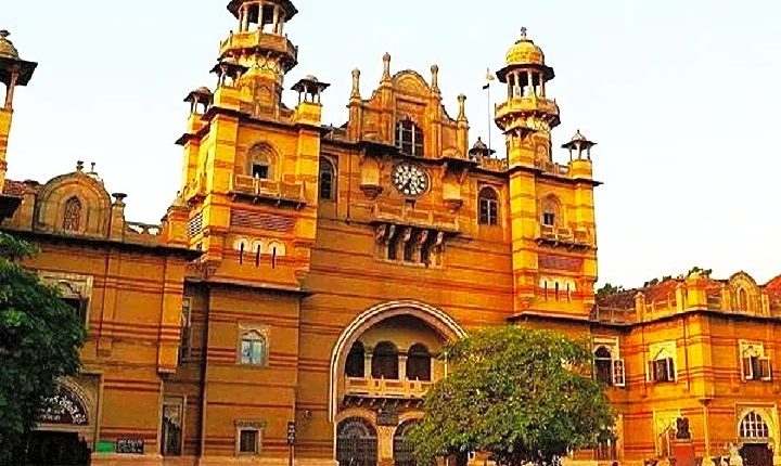 Nyay Mandir