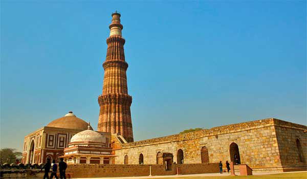 Qutub Minar
