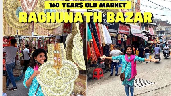 Raghunath Bazaar