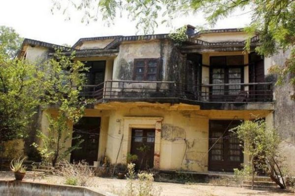 Valmiki Nagar