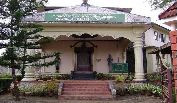 Wayanad Heritage Museum