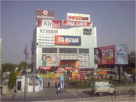 Riverside Mall in Lucknow