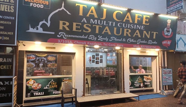 Taj Cafe