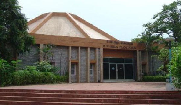 Chennai Birla Planetarium