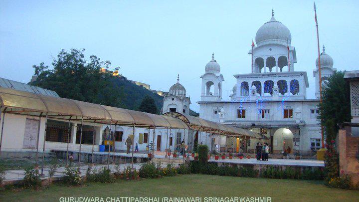 Gurdwara Chatti Patshahi