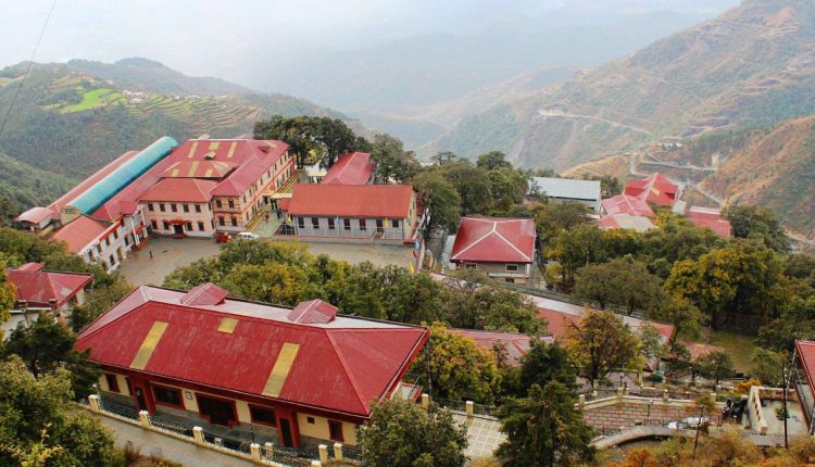 Guru Nanak Fifth Centenary School