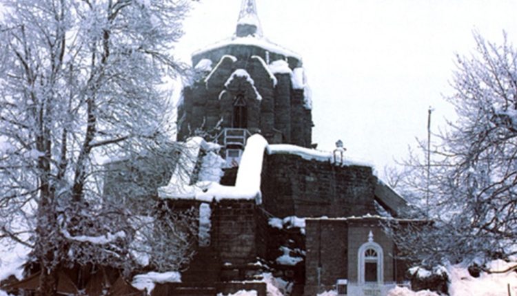 Shankaracharya temple