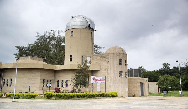 Allahabad Planetarium