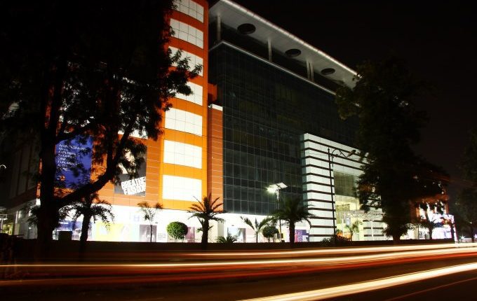 City Emporium Mall