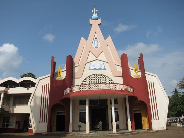 St. Marys Syro Malabar Catholic Forane Church