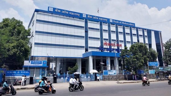 Bank of Maharashtra
