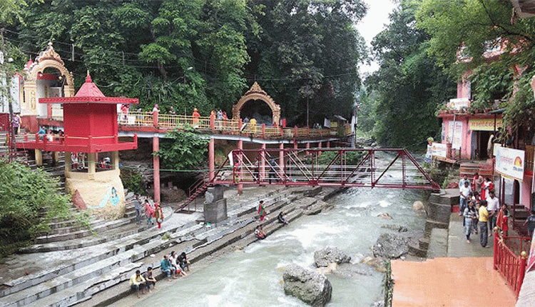 Tapkeshwar Temple