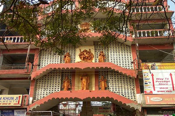 Bhootnath Temple