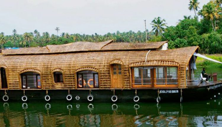Pickadly houseboats