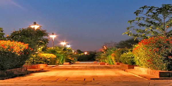 Garden of Five Senses