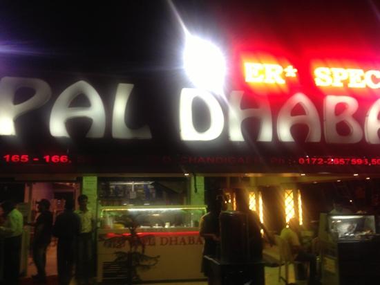 Pal Dhaba