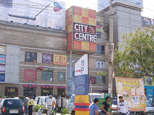 gurgaon-city-centre