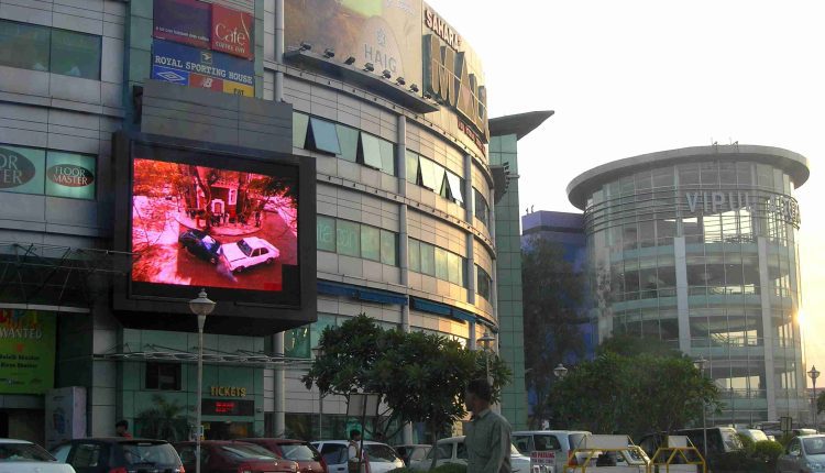 sahara-mall-gurgaon