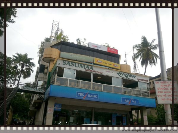 Susumaa Restaurant in Surat