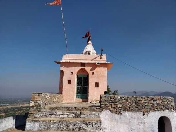 Pap Mochani Temple